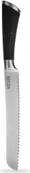 Stålbrødkniv MOTION 33 cm