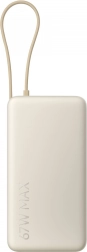 Xiaomi powerbank 20000 mAh 67W med indbygget kabel, farve tan