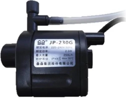 SunSun nedsænkelig akvariepumpe med beluftning JP-230G