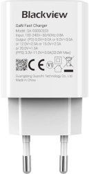 Hurtigoplader 33W Blackview