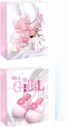 Gavepose 23 cm x 18 cm