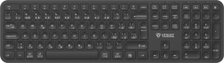 Trådløst Tastatur EGO Dual 2.4G + BT