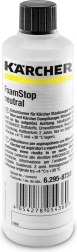 Neutral skumdæmper 125 ml