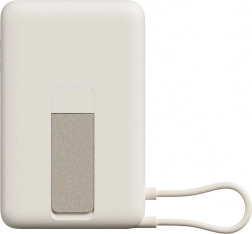Magnetisk powerbank med stander 10000 mAh XIAOMI, beige