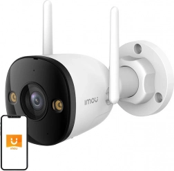 Udendørs Wi‑Fi IP‑kamera IMOU Bullet 3 (3 MP)