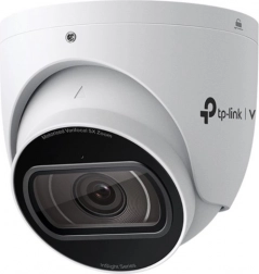 Motoriseret sikkerhedskamera TP-Link InSight S445ZI med 4MP opløsning og 5x zoom