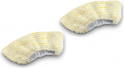 Sæt beskyttelsesovertræk til hånddyser (særligt tilbehør) 2.863-344.0