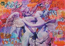 Puslespil 2D 1000 brikker Amor og Psyche