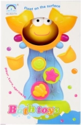 Badelegetøj – vandmølle til børn