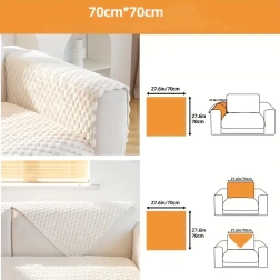 Skridsikker elastisk overkast til sofa og lænestol 70 × 70 cm