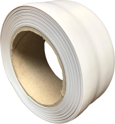 Selvklæbende gulvliste PVC 52 mm × 5 m lysegrå
