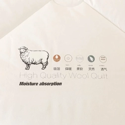 Vinteruldent uldtæppe af fåreuld 200×220 cm