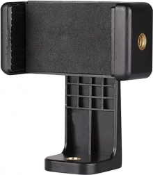 Drejeligt telefonholder TELESIN med kold sko