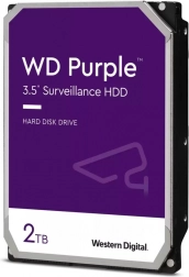 WD Purple 2TB harddisk til overvågning