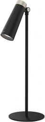 Multifunktionel opladelig bordlampe Yeelight
