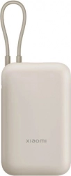 Xiaomi powerbank 10000 mAh beige