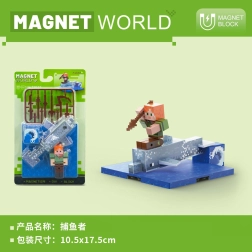 Byggesæt Magnet World Fishman