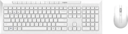 Trådløst Rapoo multi-mode tastatur- og musesæt, hvidt