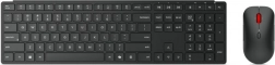 Lenovo Multi‑Mode Pro Combo (US) trådløst tastatur- og musesæt