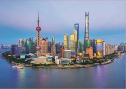 Educa Puzzle Panorama Shanghai ved solnedgang 1000 brikker