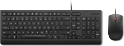 Kablet tastatur og mus