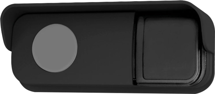 Solight trådløs ringeklokke-knap 1L67B (1L67/1L68), 200 m, sort