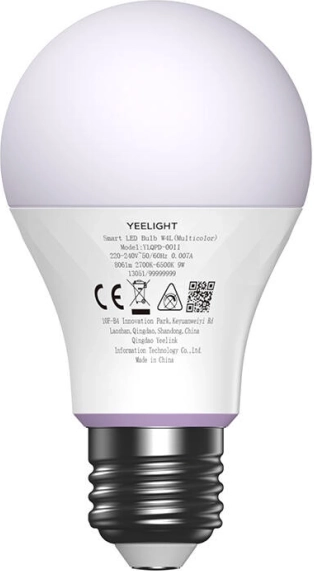 Smart styring via Wi-Fi