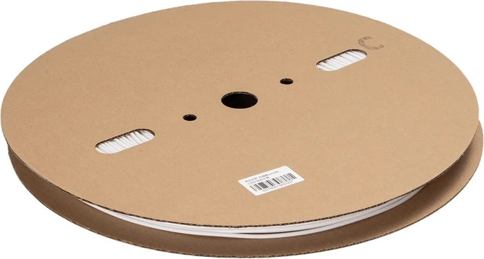 Krympeflex NIIMBOT til C1-labelprinter 80 m (1,5 mm²) hvid