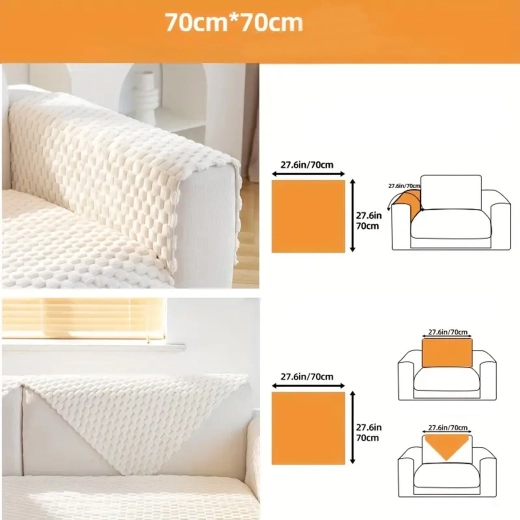 Skridsikker elastisk overkast til sofa og lænestol 70 × 70 cm