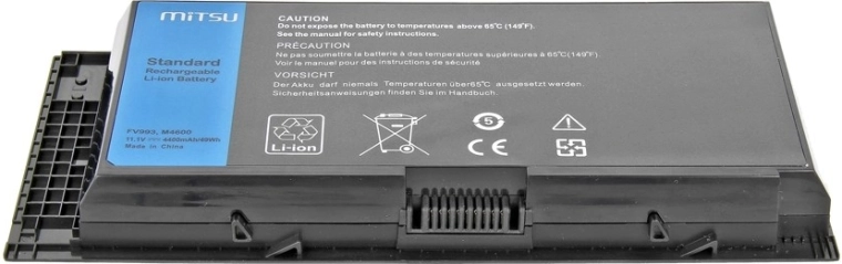 Pålidelig kapacitet 4400 mAh / 49 Wh