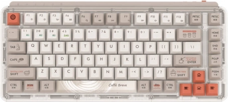 Mekanisk trådløs tastatur MIIIW kaffe