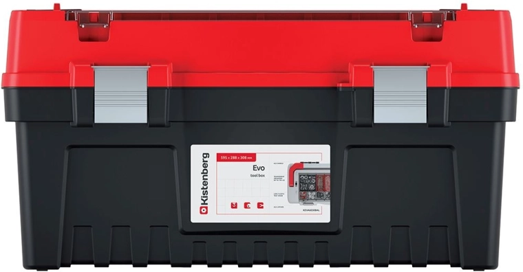 Stor opbevaringsplads med aftagelig indsats