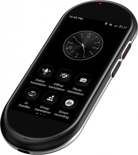 Fotooversættelse og smarte funktioner