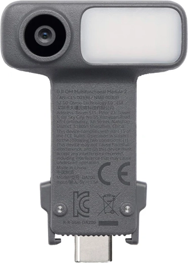 Multifunktionelt modul til DJI Osmo Mobile