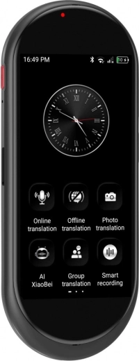 Online- og offline-tilstand