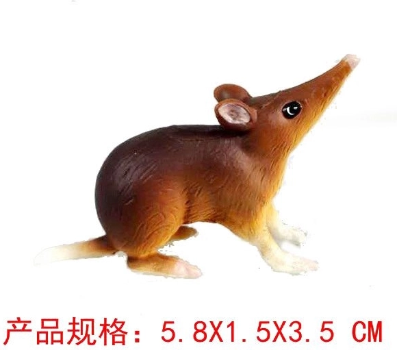 Figur Mus Ørkenrotte Somalisk 6 cm
