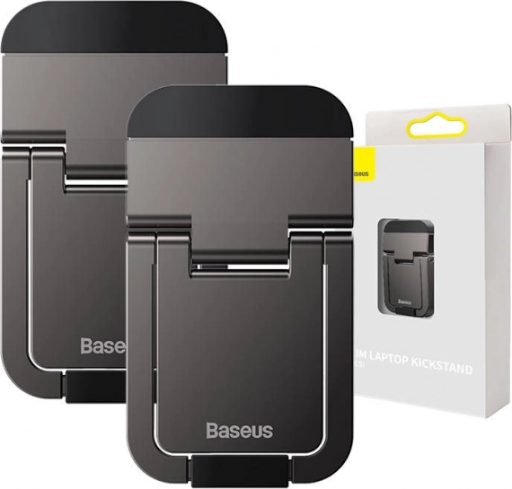 Baseus universal laptopstand