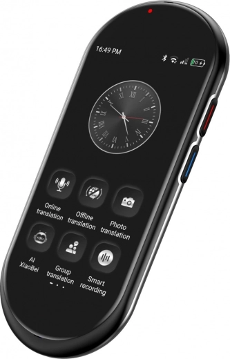 Øjeblikkelig stemmeoversættelse med AI