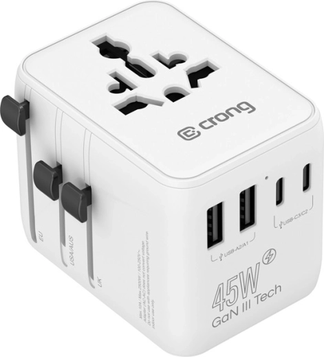 Rejseadapter og GaN-oplader 45 W med USB-C/USB-A (UK/EU/US/AU), hvid – 1 stk.