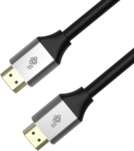 HDMI-kabel 2 m 16K/60 Hz og 4K/240 Hz