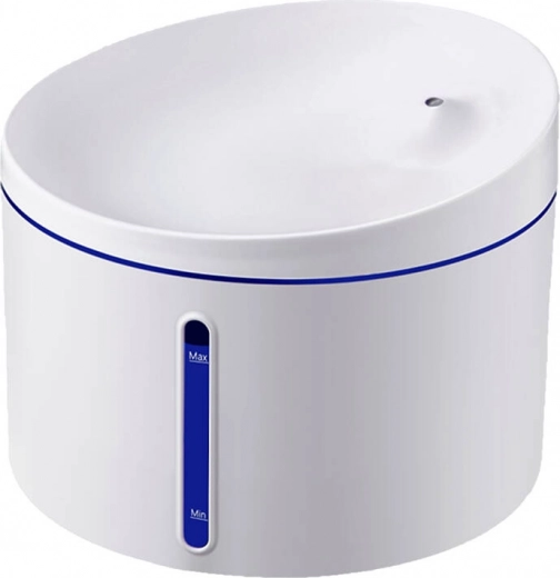 Smart vandfontæne til kæledyr Dogness D06 3,2 l (Hvid)