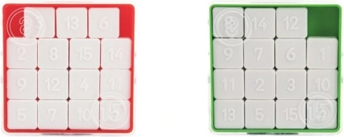 Teddies Skydende puslespil 15