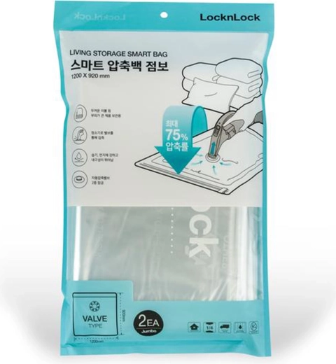 Vakuumopbevaringsposer 120 × 92 cm, sæt med 2 stk.