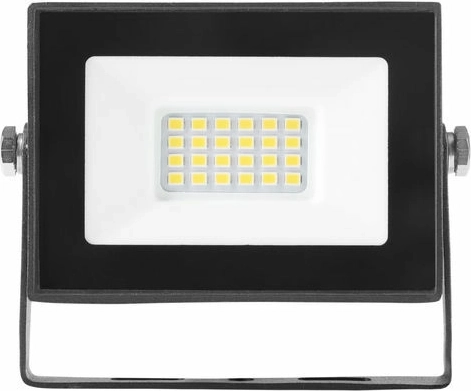 Modee Smart LED projektør Ultra Slim 10 W neutral hvid