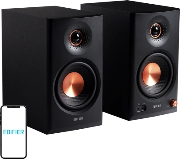 Edifier mr 4.5 aktive studiomonitorer sorte