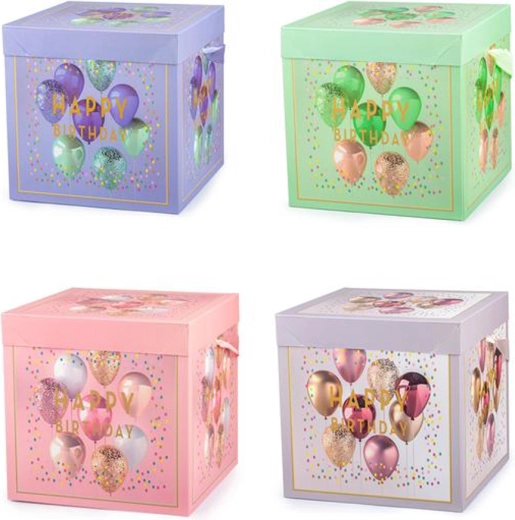 Gaveæske med sløjfe 15 × 15 × 15 cm – farvemix