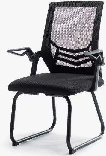 Ergonomisk kontor- og konferencestol i sort mesh