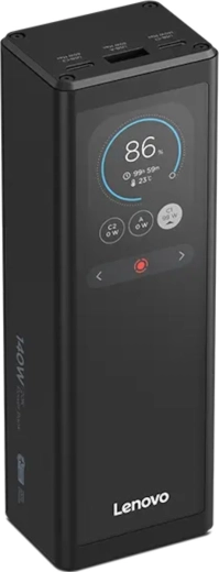 Lenovo-powerbank 140 W
