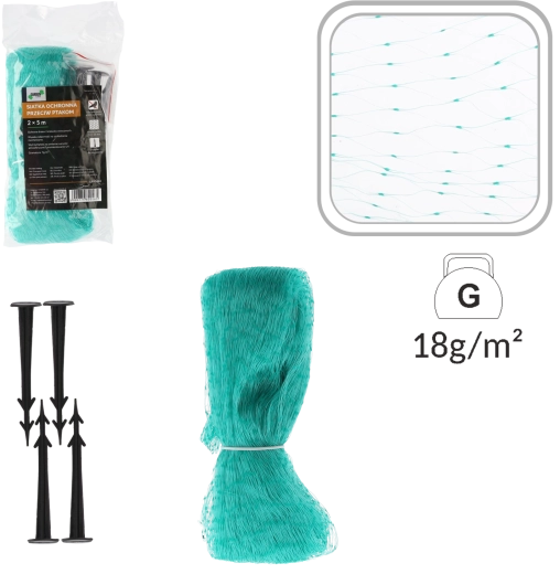 Beskyttelsesnet mod fugle 2 × 5 m, grøn + 4 pløkker