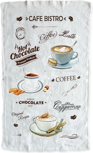 Viskestykke Cafe Bistro 38 × 63 cm